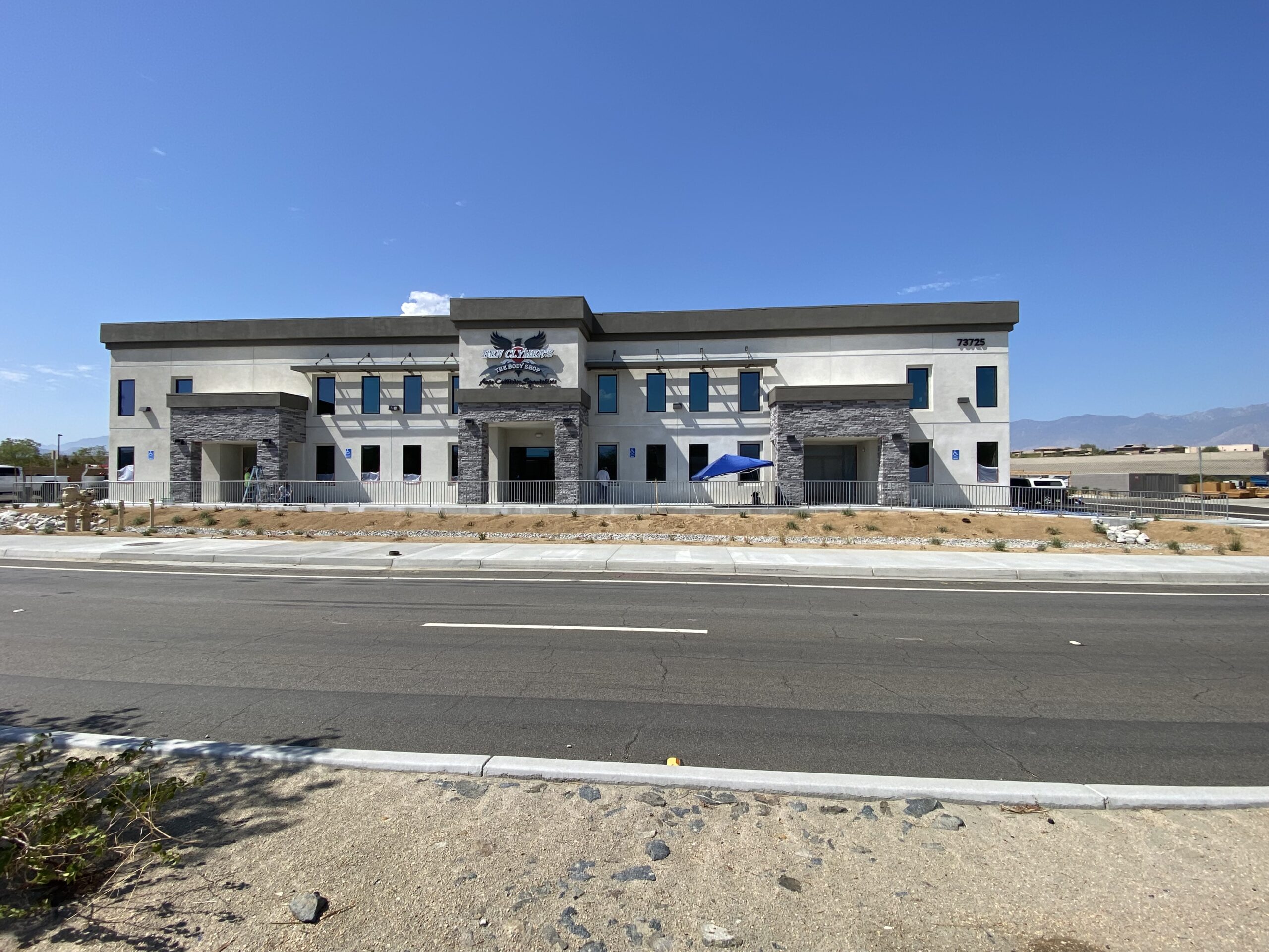 Commercial Building